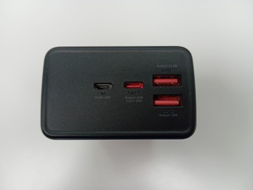 Б/в Повербанк Proove metalskin 30000mah 65w 01-201033778