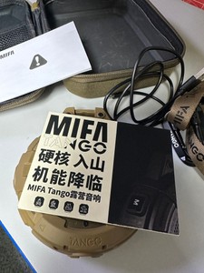 Б/в Акустика Mifa tango 01-201036280