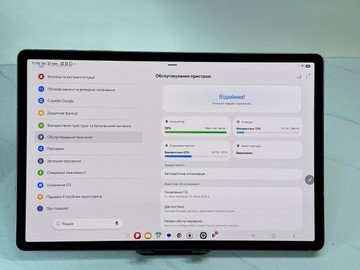 Б/в Планшет Samsung galaxy tab s10+ 12/256gb 01-201006090