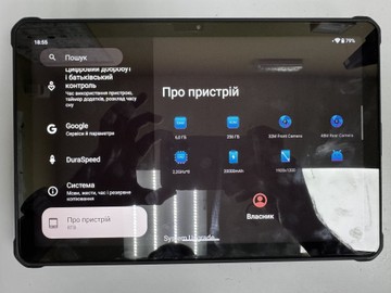 Б/в Планшет Oukitel rt8 6/256gb 01-201043513