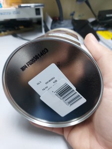 Б/в  Osmo holzschutz-lasur колір 732 01-201049026