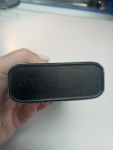 Б/у Повербанк Gelius pro edge 3 pd gp-pb20-210 20000mah 01-201052227