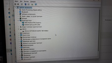 Б/в Ноутбук Lenovo 15/ryzen 5 5500h ddr4/16gb ddr4/hdd *відсутній/ssd 512 gb/geforce rtx2050 4gb 01-201052322