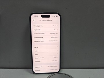Б/в Мобільний телефон Apple iphone 14 pro 128gb 01-201053801