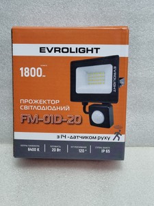 Б/в Прожектор з датчиком руху Євросвітло fm-01d-20 01-201053543