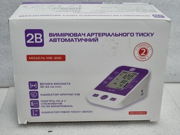 Б/в Автоматичний тонометр 2B mb-3001 01-201053467