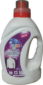 Б/в  Булька 2l. 01-201055969