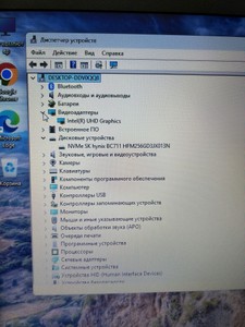 Б/в Ноутбук Hp 16/core i3-1115g4 ddr4/8gb ddr4/hdd *відсутній/ssd 250 gb/*інтегрована 01-201053692