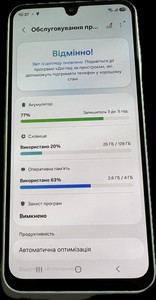 Б/в Мобільний телефон Samsung galaxy a16 4/128gb 01-201053199