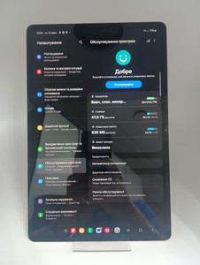 Б/в Планшет Samsung galaxy tab s7 fe 4/64gb lte 01-201061013