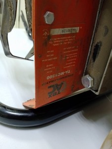 Б/в Культиватор Техас та-mc1500 01-201062781