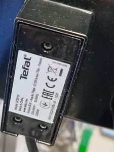 Б/в Гриль Tefal gc241d38 01-201064072