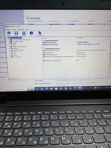 Б/в Ноутбук Lenovo 15/amd a6 9225 ddr4/4gb ddr4/ssd 500 gb/*інтегрована 01-201063684