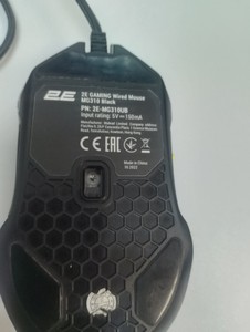 Б/у Мышь 2E mg310 01-201064342