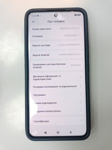 Б/у Мобільний телефон Xiaomi redmi note 15 pro 4g 8/256gb 01-201066035