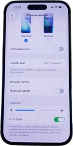 Б/в Мобільний телефон Apple iphone 14 pro 128gb 01-201054034