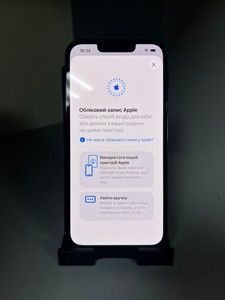 Б/в Мобільний телефон Apple iphone 13 pro 256gb 01-201066103