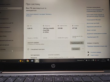 Б/в Ноутбук Hp 14/core i3-1315u ddr5/8gb ddr5/ssd 512 gb/*інтегрована 01-201065853
