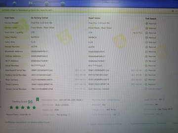 Б/у Планшет Apple ipad pro 12.9 2021 wi-fi 2tb 01-200998896