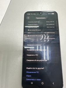 Б/в Мобільний телефон Samsung galaxy a26 5g 8/256gb 01-201081435
