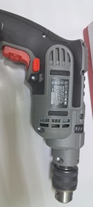 Б/в Дриль ударний Forte id 851 vr 01-201086894