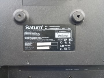 Б/в Телевізор Saturn led32a 01-201090939