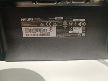Б/в Монітор Philips 240v5q 01-201093331