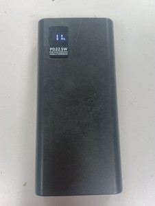Hinne ym-684 10000mah 22.5w