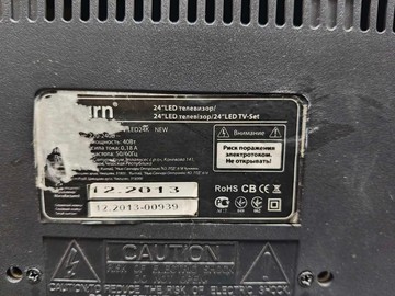 Б/в Телевізор Saturn led24k 01-201098317