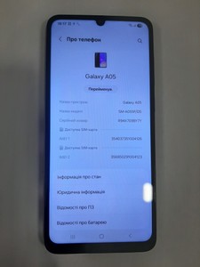 Б/в Мобільний телефон Samsung galaxy a05 4/64gb 01-201101139