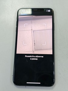 Б/в Мобільний телефон Apple iphone xs max 256gb 01-201101341