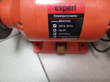 Б/у Верстат для заточування Expert Tools md3215a 01-201102701