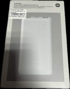 Б/в Зовнішній акамулятор Xiaomi 10000 18-000096085