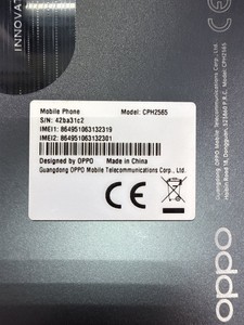 Б/в Мобільний телефон Oppo a78 4g 8/128gb 01-201107384