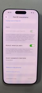 Б/в Мобільний телефон Apple iphone 17 256gb 01-201109039