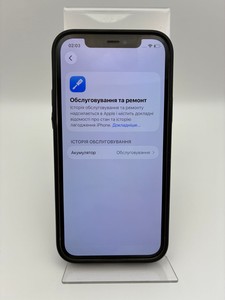 Б/в Мобільний телефон Apple iphone 12 128gb 01-201102858