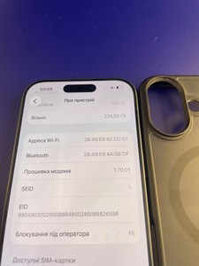 Б/в Мобільний телефон Apple iphone 17 256gb 01-201116847