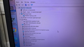 Б/у Системный блок Пк intel core i3-6100/ram 8 gb/hdd 320 gb/ssd 120 gb/nvidia gt 210 (geforce) 512 mb ddr3 64bit 01-201120798