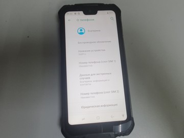 Б/в Мобільний телефон Doogee s68 pro 6/128gb 01-201122315