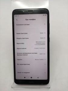 Б/у Мобільний телефон Xiaomi xiaomi redmi 7a 2/16gb 01-201123570