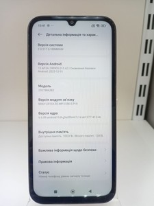 Б/в Мобільний телефон Xiaomi redmi 15c 4g 4/128gb 01-201126714