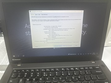 Б/в Ноутбук Lenovo 15/core i5-4300u ddr3/4gb ddr3/hdd *відсутній/ssd 120 gb/*інтегрована 01-201127063