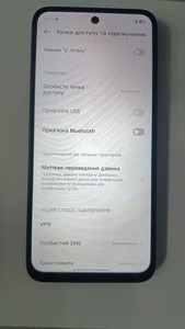 Б/в Мобільний телефон Infinix smart 10 plus 4/128gb 01-201128035