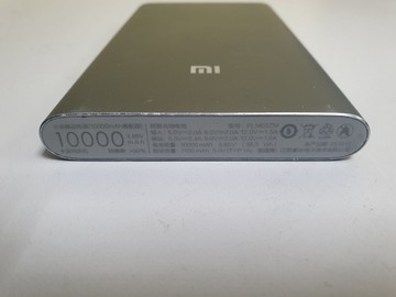 Б/в Зовнішній акумулятор Xiaomi plm03zm 01-201127857
