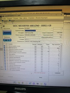 Б/в Жорсткий диск Wd wd30efrx 3tb 01-201131929