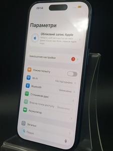 Б/в Мобільний телефон Apple iphone 17 pro 256gb 01-201054271