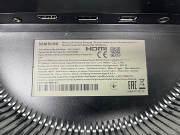 Б/в Монітор Samsung odyssey g5 ls27cg550 01-201140191