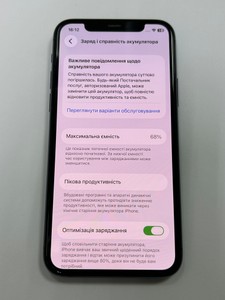 Б/в Мобільний телефон Apple iphone 11 pro 64gb 01-201138810