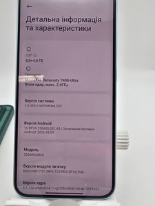 Б/в Мобільний телефон Xiaomi redmi note 15 pro 5g 8/256gb 01-201147172
