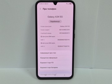 Б/у Мобільний телефон Samsung galaxy a34 5g sm-a346e 8/256gb 01-201150338